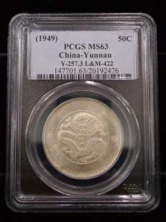 CHINA 1949 50C YUNNAN Y 257.3 L&M 422 PCGS MS 63  