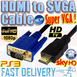 HDMI DVI D I Scart to RCA DB9 S VHS Video Audio S VGA Cable 1M 2M 2.5M 