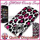   LEOPARD SPOTS DESIGN HARD BACK CASE COVER FOR LG VIEWTY SNAP GM360