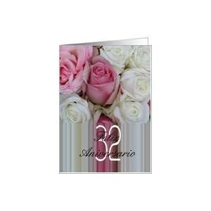  32nd Wedding Anniversary   Spanish   Soft Pink roses Card 