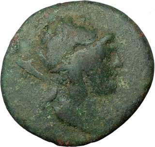 AIGEAI Cilicia GALBA VESPASIAN Time Ancient Greek Coin PERSEUS Rare 