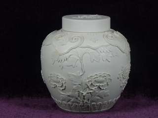 Very very rare unglazed Chinese antique porcelain jar Qianlong mark 