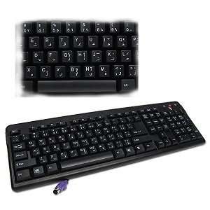   PS/2 104 Key Natural Super Slim Arabic Keyboard (Black) Electronics