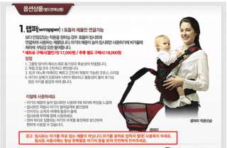 New Pognae Baby Hip Seat Toddler+Wrapper + Waist Bag (ergo nomics 