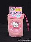 sanrio hello kitty baby milk water bottle pouch bag warm