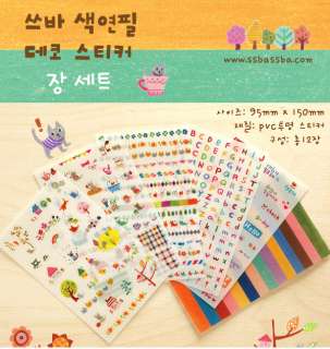 Korean ssba Cat English Alphabet Diary Girl Sticker x6  