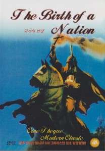 The Birth of a Nation (1915) Lillian Gish DVD  