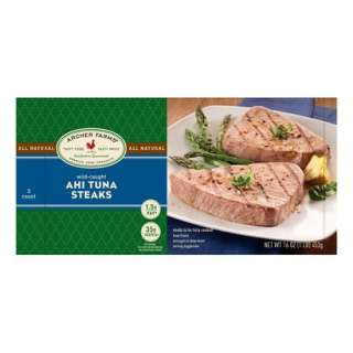 Archer Farms® Ahi Tuna Steaks   16 ozOpens in a new window