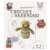 70 Crochet Hats Patterns Cloche Beret Baby Caps Skully Book  