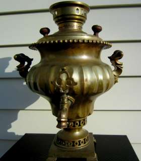   Antique Russian Imperial Brass Bronze Samovar Tea Coffee urn. Shemarin