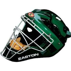  Catchers Small Hockey Helmet   Dark Green   Equipment   Baseball 
