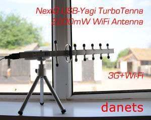   High Power WiFi antenna +28dBm for laptop & PC 489226317329  