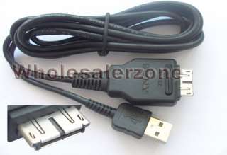 USB Cable VMC MD2 For Sony DSC H20 DSC H55 DSC H55  