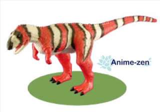  in Japan by SEGA TOYS Wonderfully detailed figure from the Dinosaur 