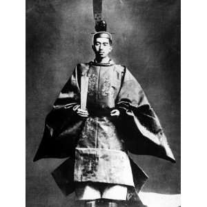  Official Portrait of Emperor Hirohito in His Kimono 