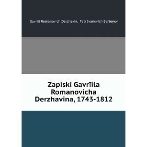   1743 1812 (in Russian language) Gavriil Romanovich Derzhavin Books