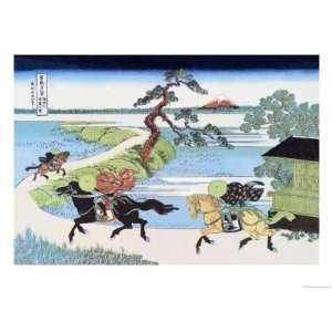   Fuji from Horseback Giclee Poster Print by Katsushika Hokusai, 42x56