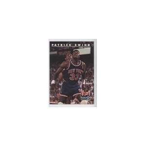  1992 SkyBox USA #21   Patrick Ewing Sports Collectibles