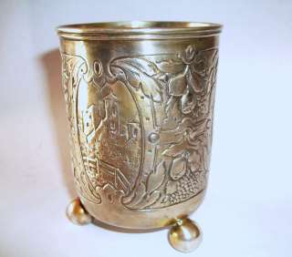 Rare Wine Silver Cup on ball feets, Southern Germany 18/19 century 