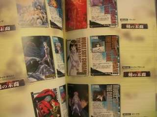 Gundam War Card complete guide book #3 /rare,lot,japan  