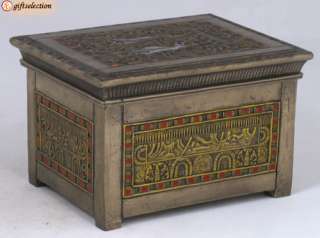 EGYPTIAN/EGYPT IVORY BRONZE LIKE TRINKET/JEWELRY BOX  