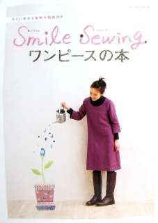 Smile Sewing/Japanese Clothes Pattern Book/254  