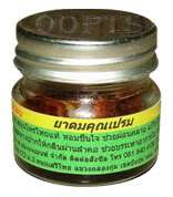 Khun Prame Smelling Salts Produced with 100% Thai Herbs  