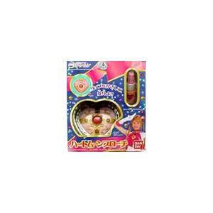  Sailor Moon Locket and Lipstick Set   Bandai   Direct from 