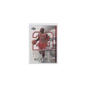   Upper Deck Michael Jordan #MJ9   Michael Jordan Sports Collectibles