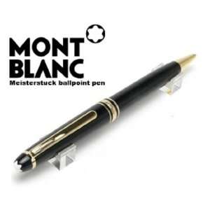  Montblanc Meisterstuck Classic Ballpen with Expensive Gold 