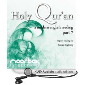  The Holy Quran   A Modern English Reading   Part 7 