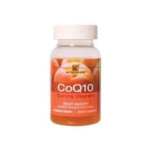  VITAMIN COQ10 GUMMY CHEW pack of 13 Health & Personal 