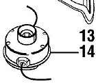 000998361 complete trimmer head ryobi 30cc part expedited shipping 