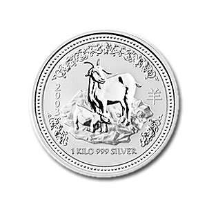  2003 1 kilo Silver Lunar Year of the Goat (Series 1 