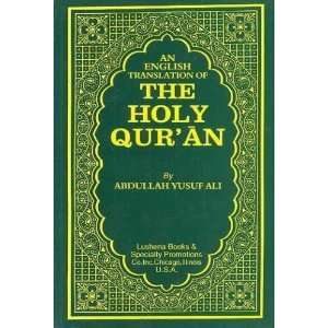   interpretation of the Holy Quran **ISBN 9781930097469**  N/A  Books