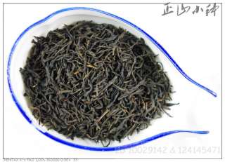 wuyi Zheng Shan Xiao Zhong Black Tea,Lapsang Souchong  