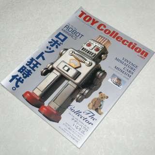  TOY COLLECTION #01 Tin Robot Miniture Car Photo Book Mook Mint  