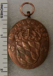  medal scarce original pre world war one vintage imperial german