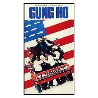 Gung Ho ~ Michael Keaton ( VHS Tape   1986)