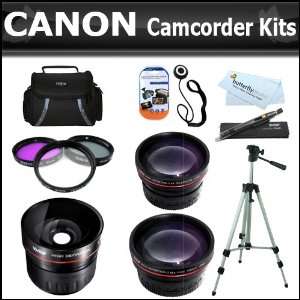  Essentials Kit For Canon VIXIA HF S200 Flash Memory 